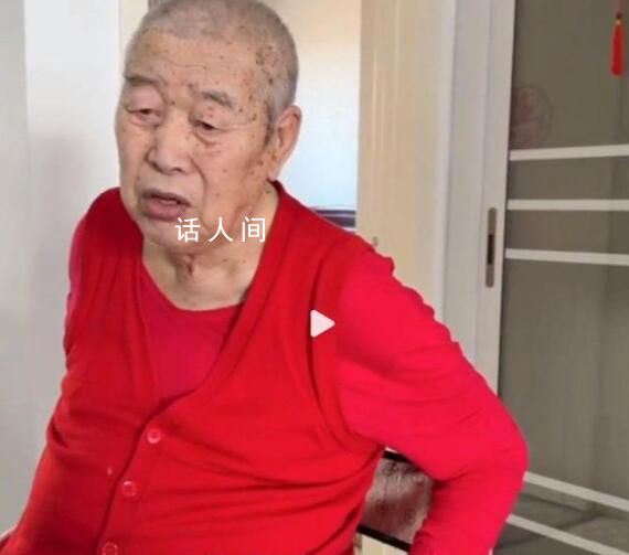 王珞丹過年被催婚 姥爺今年95歲了還能吃上你的喜糖嗎