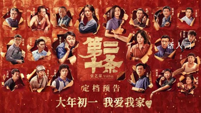昆山反殺案主辦檢察官評第二十條 我們辦的不是案子是別人的人生
