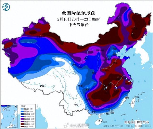 全國降溫預報圖變深紅色了 中央氣象臺三預警齊發