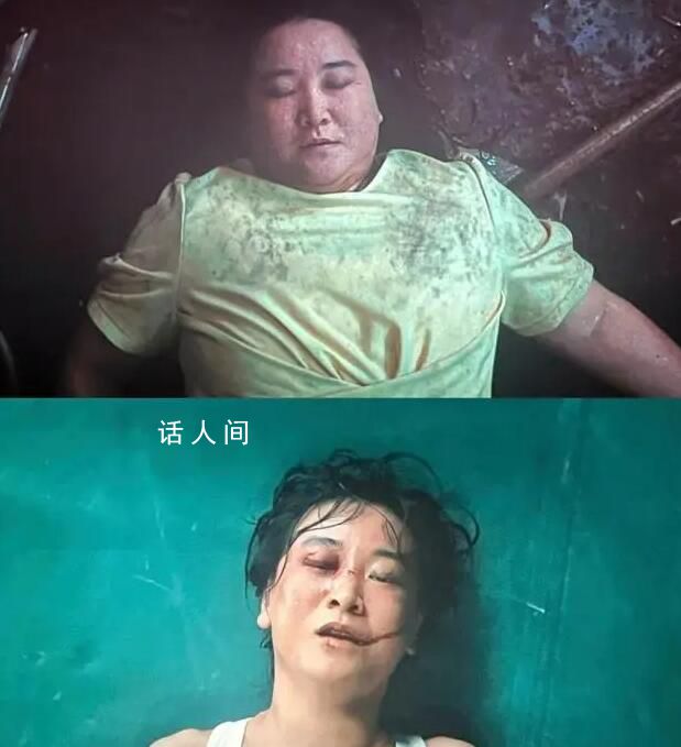 賈玲 如果走位錯(cuò)了就把我打到那