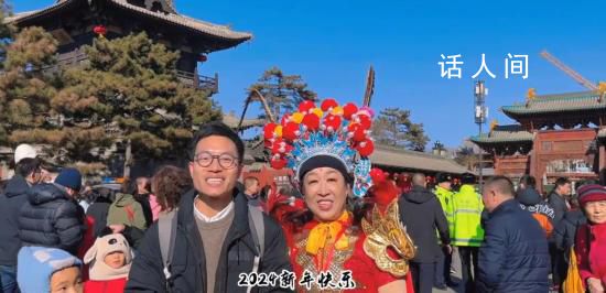 直擊大同社火現(xiàn)場 一起來感受非遺的魅力吧