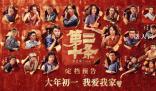 昆山反殺案主辦檢察官評第二十條 我們辦的不是案子是別人的人生