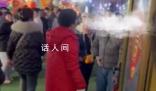 景區將男廁改成女廁 男子帶隊闖入