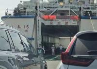 車主被困海南 上演