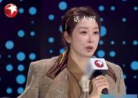 孫悅隱退八年因為兒子復出 稱自己是無悔的幸運的