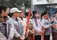 一企業給提前返崗員工獎勵3000元 目前已有近七成員工到崗