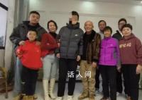 多位尋親父母趕赴姜甲儒回歸宴 尋親家長奔波多年成為名人