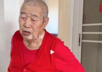 王珞丹過年被催婚 姥爺今年95歲了還能吃上你的喜糖嗎