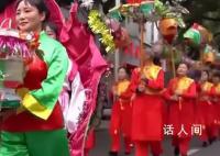 春節各地紛紛秀“絕活” 人們在濃濃的喜慶氣氛中歡度新春佳節
