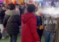 天津景區男廁改女廁男子帶隊闖入 被指責沒有紳士風度