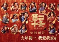 昆山反殺案主辦檢察官評第二十條 我們辦的不是案子是別人的人生
