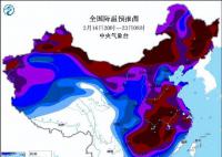 全國降溫預報圖變深紅色了 中央氣象臺三預警齊發