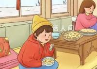 大年初七“人日節” 這幾件事情千萬別做