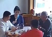 過年團聚后又只剩爺爺奶奶兩人 心里挺不是滋味的