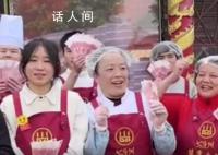 火鍋店把兩天營收36.5萬全給員工 目前有7家門店超200名員工