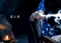OpenAI首個視頻生成模型發布 60秒一鏡到底