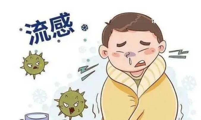 多地將有高等級(jí)流感氣象風(fēng)險(xiǎn) 做好防寒保暖措施佩戴好口罩