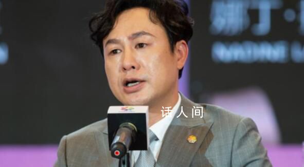 張頌文一條評論回復火了 張頌文老師真的好會安慰人