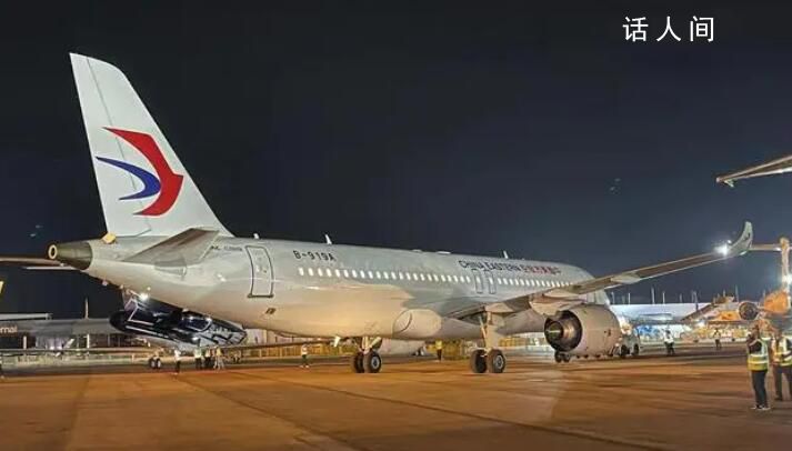 國產大飛機C919首次國外亮相 一站直飛新加坡