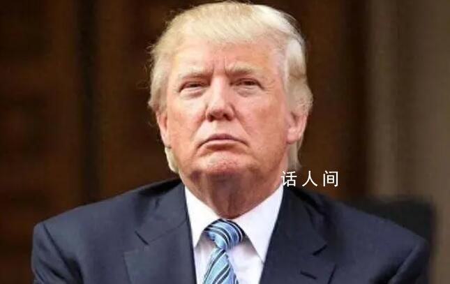 特朗普將面臨首次刑事審判 如被判有罪仍可競選總統
