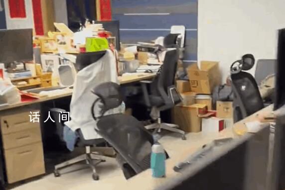 男子記錯(cuò)開工時(shí)間 提前1天去上班