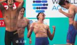 中國接力隊讓解說高喊帥呆了 打破該項目全國記錄