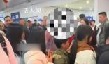 女子乘輪渡想插隊怒斥提醒者 12345回應：會反饋給港口去處理