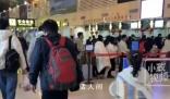 一家人旅游未買5萬手鐲被趕下車 官方：導游沒時間當面道歉