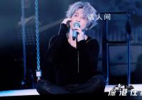 畢志飛想請薛之謙出演電影屏攝 稱要想拍出一部比《逐夢演藝圈》還低分的電影