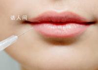 嘴唇起泡是病毒感染 嘴唇上長水泡是什么原因