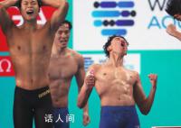 中國(guó)接力隊(duì)讓解說(shuō)高喊帥呆了 打破該項(xiàng)目全國(guó)記錄