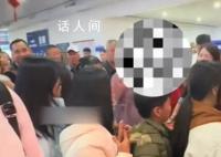 女子乘輪渡想插隊(duì)怒斥提醒者 12345回應(yīng)：會(huì)反饋給港口去處理