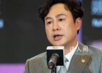 張頌文一條評論回復火了 張頌文老師真的好會安慰人