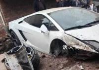 開蘭博基尼回村小伙稱去年認親成功 事發時開車的是他的親哥哥