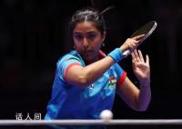 印度選手談戰勝孫穎莎 這是我職業生涯最精彩的一場勝利
