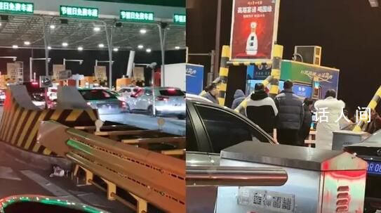 高速免費最后時刻司機狂按喇叭 網友：聽到這喇叭聲就知道年過完了