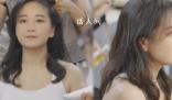 賈玲大波浪晚禮服 實現了自己減肥前許下的愿望
