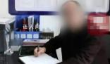 高三班主任被曝辦公室強吻女學生 該教師已被停職停課