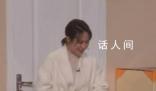 馬麗測評了14條光腿神器 建議大家按需選擇
