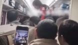 女子返程20小時換乘5種交通工具 自駕游被一張輪渡票難倒