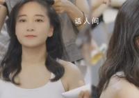 賈玲大波浪晚禮服 實現了自己減肥前許下的愿望