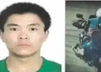 河南一起重大刑事案件嫌犯在逃 警方懸賞5萬緝捕重大嫌犯劉鋒強個人資料介紹