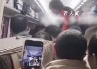 女子返程20小時換乘5種交通工具 自駕游被一張輪渡票難倒