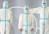 新疆一衛(wèi)健委干部盜賣1.5萬套防護服 曹云麗被判犯貪污罪獲刑3年6個月