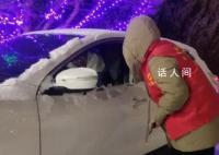 甘肅瓜州滯留2萬余名旅客 目前已安置1.8萬名