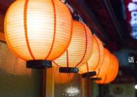 龍年開工第一天 春節(jié)假期余額已經(jīng)正式清零