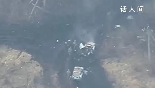 俄發布烏軍從阿夫杰耶夫卡潰逃視頻 裝備散落一地