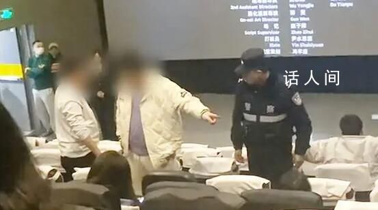 男子因看電影打呼嚕遭暴打 目前涉事男子已被警方帶走