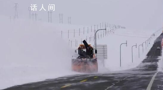 -52.3℃!新疆最低溫破歷史極值 全疆大部分地區(qū)氣溫明顯下降