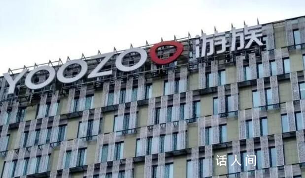 游族網絡創始人子女所持股份被凍結 公司經營業務正常開展